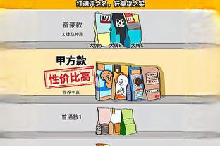 新利18体育全站截图1