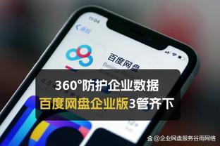 班凯罗：今天我们不想让对手有机会将分差追回来