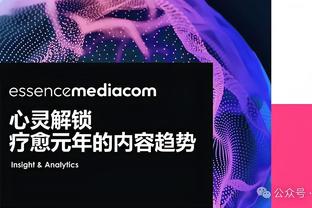 必威体育官网简介截图2