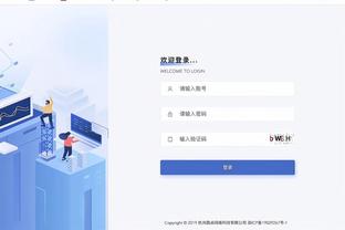 1进球1关键传球，扎伊尔-埃梅里当选对阵多特一役全场最佳